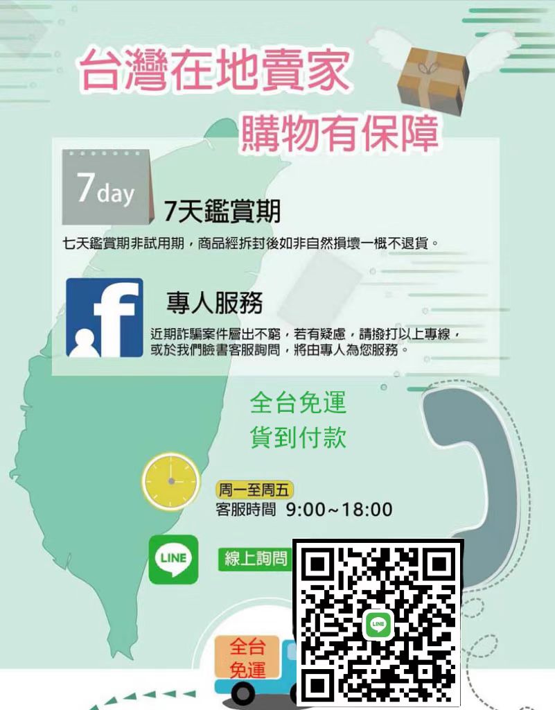 1665712156570886.jpg 微信图片_20221006162152.jpg