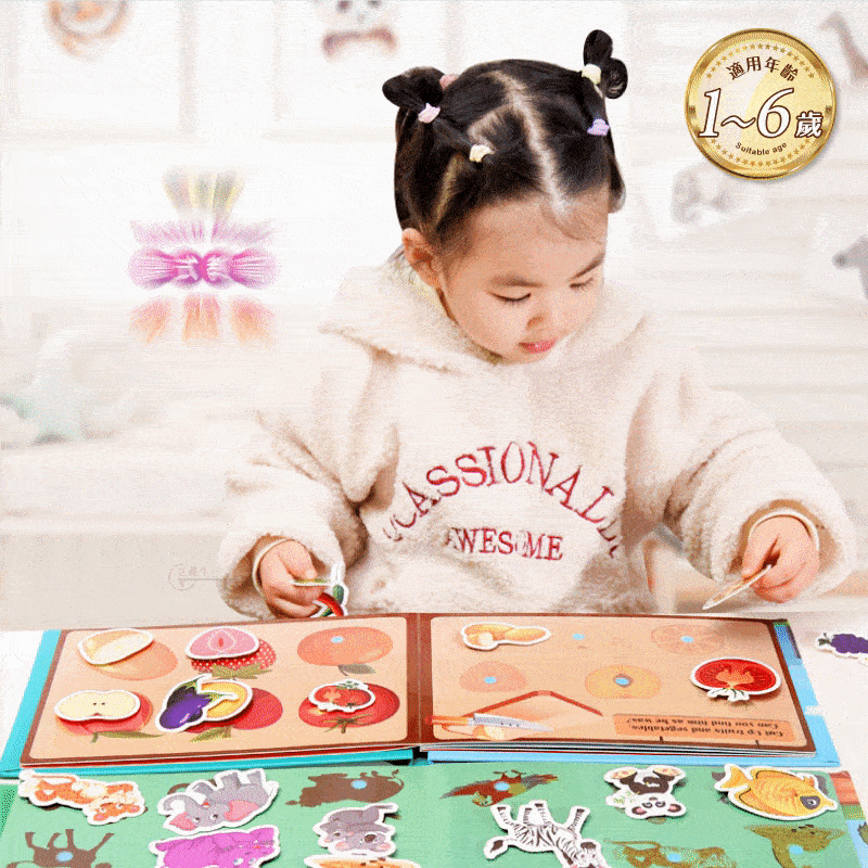 【全台免運】兒童早教啟蒙安靜粘貼書,育兒讀物NO.1,專注讀書學得快,讓寶貝學習,還媽咪寧靜,耐撕耐咬好學習【貨到付款】 【全台免運】兒童早教啟蒙安靜粘貼書,育兒讀物NO.1,專注讀書學得快,讓寶貝學習,還媽咪寧靜,耐撕耐咬好學習【貨到付款】