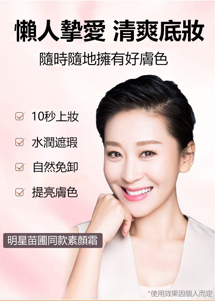 1679143538861102.png f3c970143fd1d9dbfadd5a5849776de.png