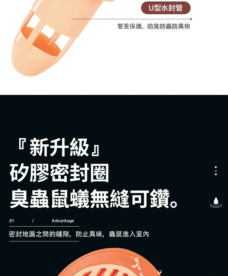 1679283501365904.png image.png