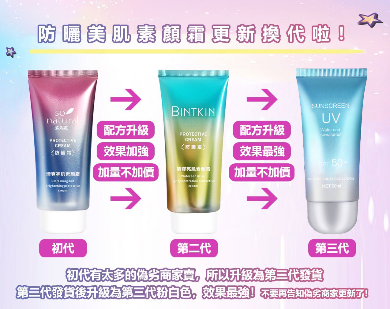 1679384150795623.jpg 04_20230317175812_508.jpg