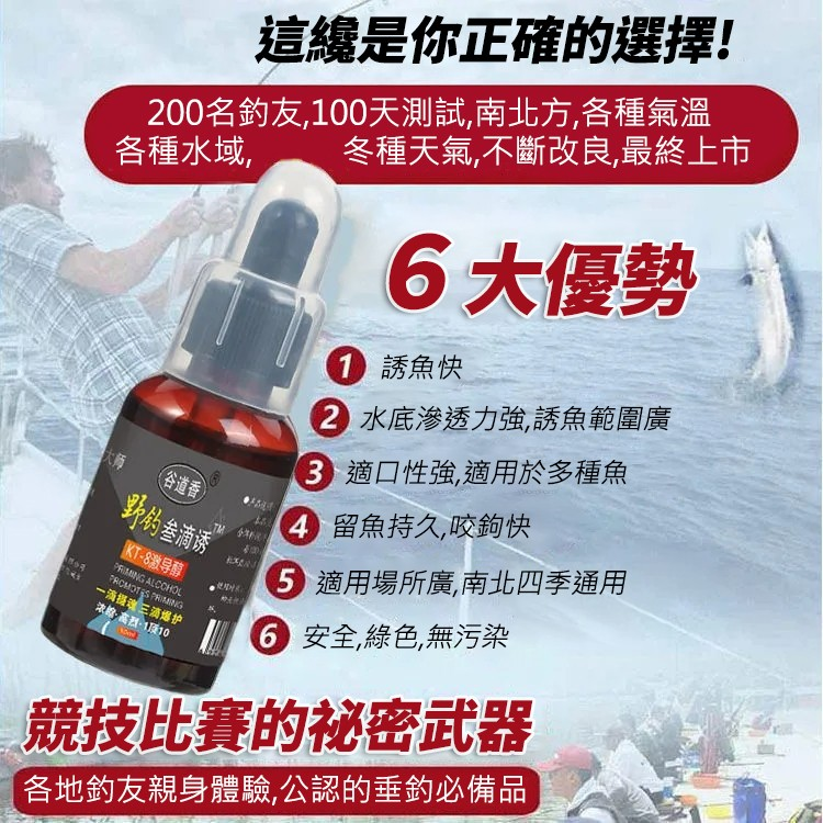 1679632829162209.png c8b3dfc9598650235a2f37591291564.png