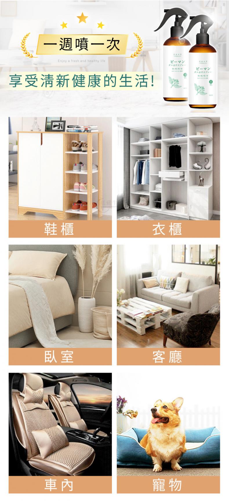 1679919395485818.jpg 167988766359311172.jpg