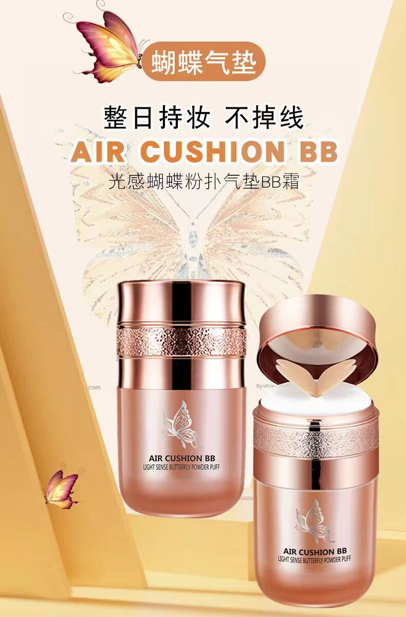 ✅隱形毛孔瑕疵 ✅打造光澤奶油肌膚 ✅不卡粉,不起皮✅超長持妝 ✅隱形毛孔瑕疵 ✅打造光澤奶油肌膚 ✅不卡粉,不起皮✅超長持妝