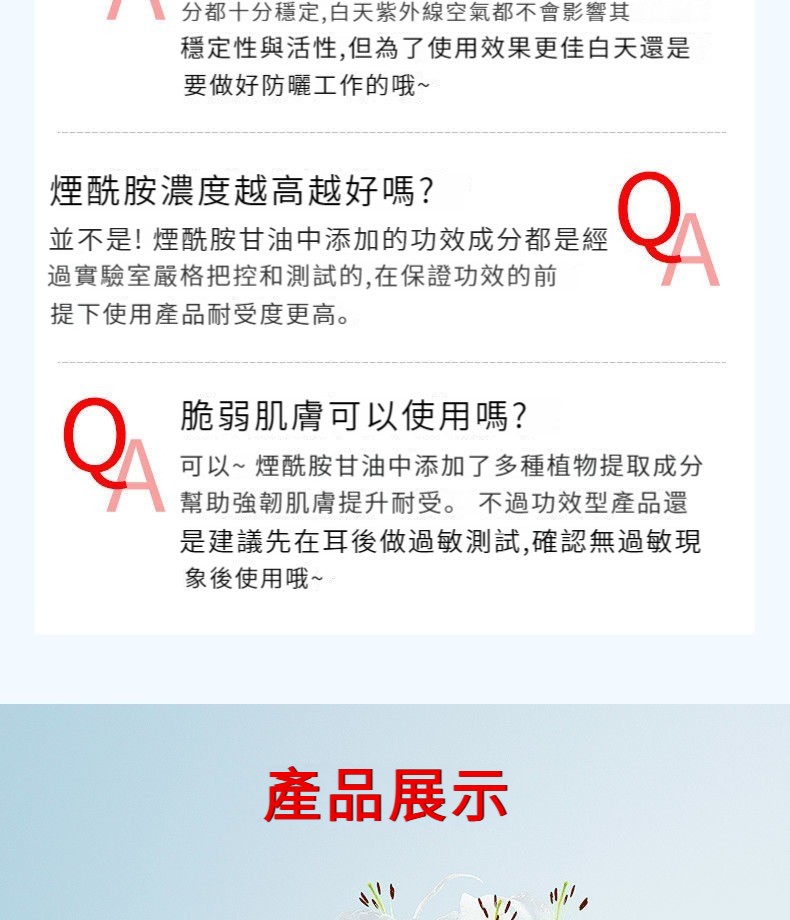 1682484753494763.jpg 0c9f809e184e5d30e326ef7fa0bff73.jpg