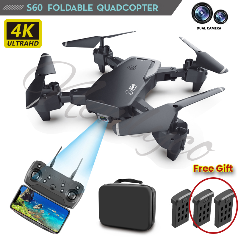 雙攝高清4K航拍無人機四軸飛行器 雙攝高清4K航拍無人機四軸飛行器