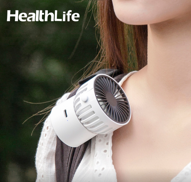 【限時特惠】HealthLife 迷你百變掛脖 USB 隨身風扇