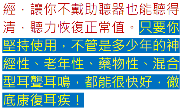 1688040376130923.png 37307052a6073be9f11e83dbc9a7119.png