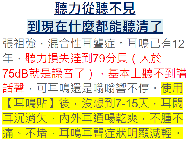 1688040405342138.png d4aa50adc1b182dc5bfc212499d1b9d.png