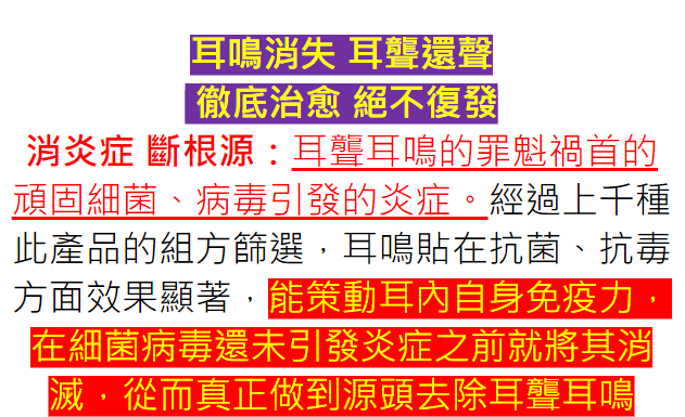 1688040455514128.png a59224e14f4eeb5ca532457aa371b80.png