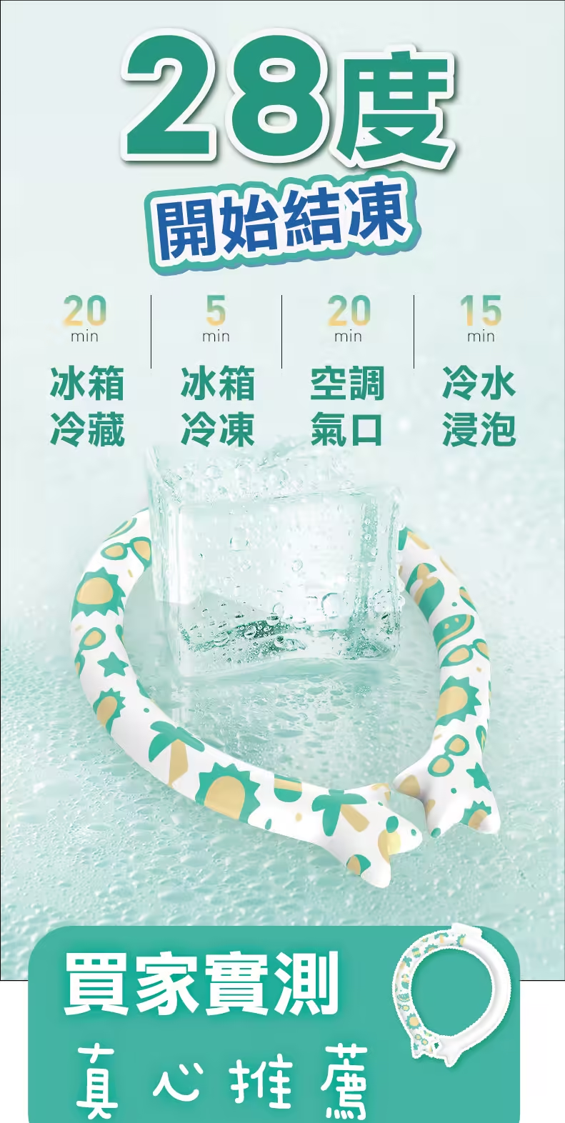 1688109777882086.jpg 1688109760837.jpg