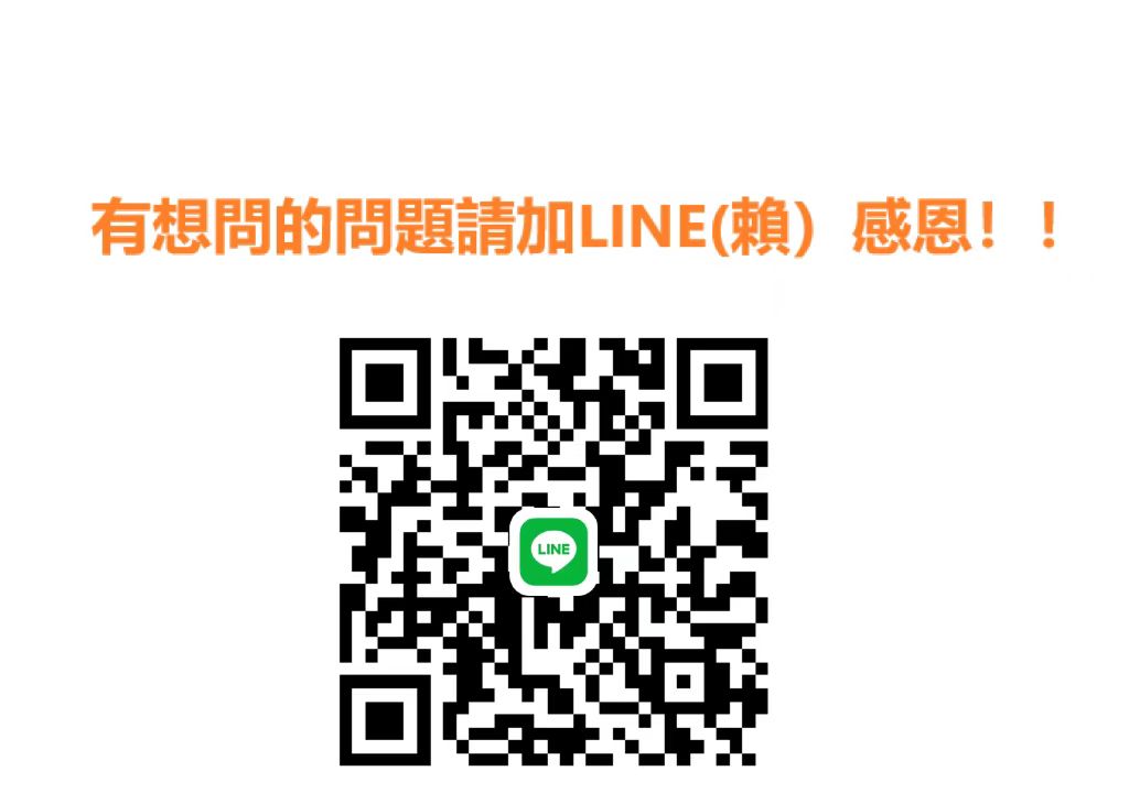 1690276529414558.jpg 微信图片_20230428195046.jpg