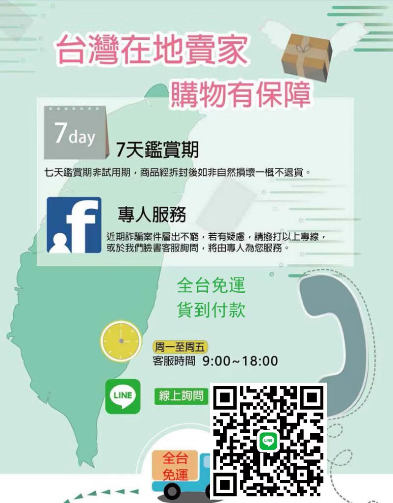 1702909431448714.jpg 微信图片_20221006162947.jpg