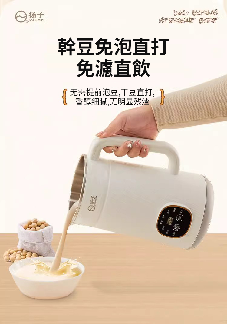 1727819383691110.jpg 4.jpg