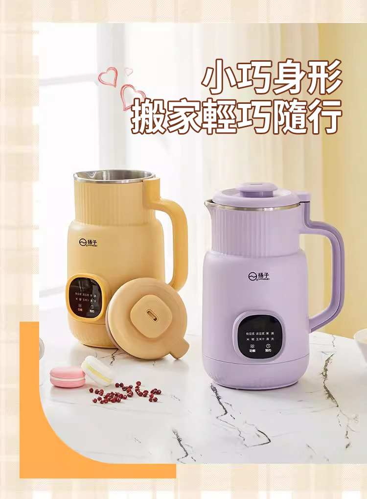 1727819400452390.jpg 12.jpg