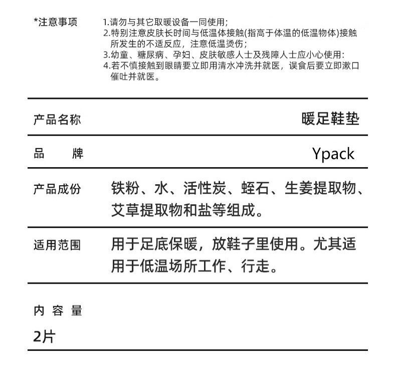 1732124512844434.jpg 8519816b6f061adaba14dcf28830038.jpg