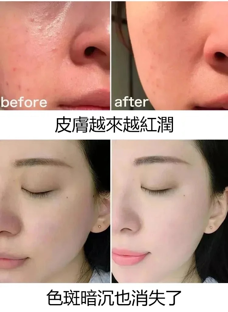 1732133046859135.png 2024novame0425d4096e9d8ca35fa5bf.png