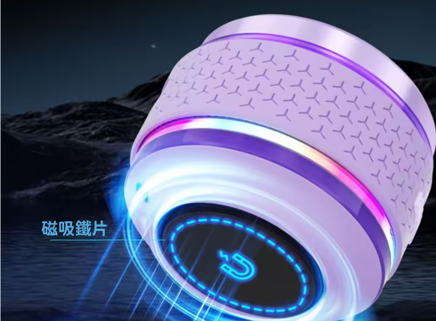 音響爆款#把任何東西，都變成你的音箱/市面「最迷你」骨傳導藍芽音響 // 比普通手機喇叭的音量 大4至5倍！