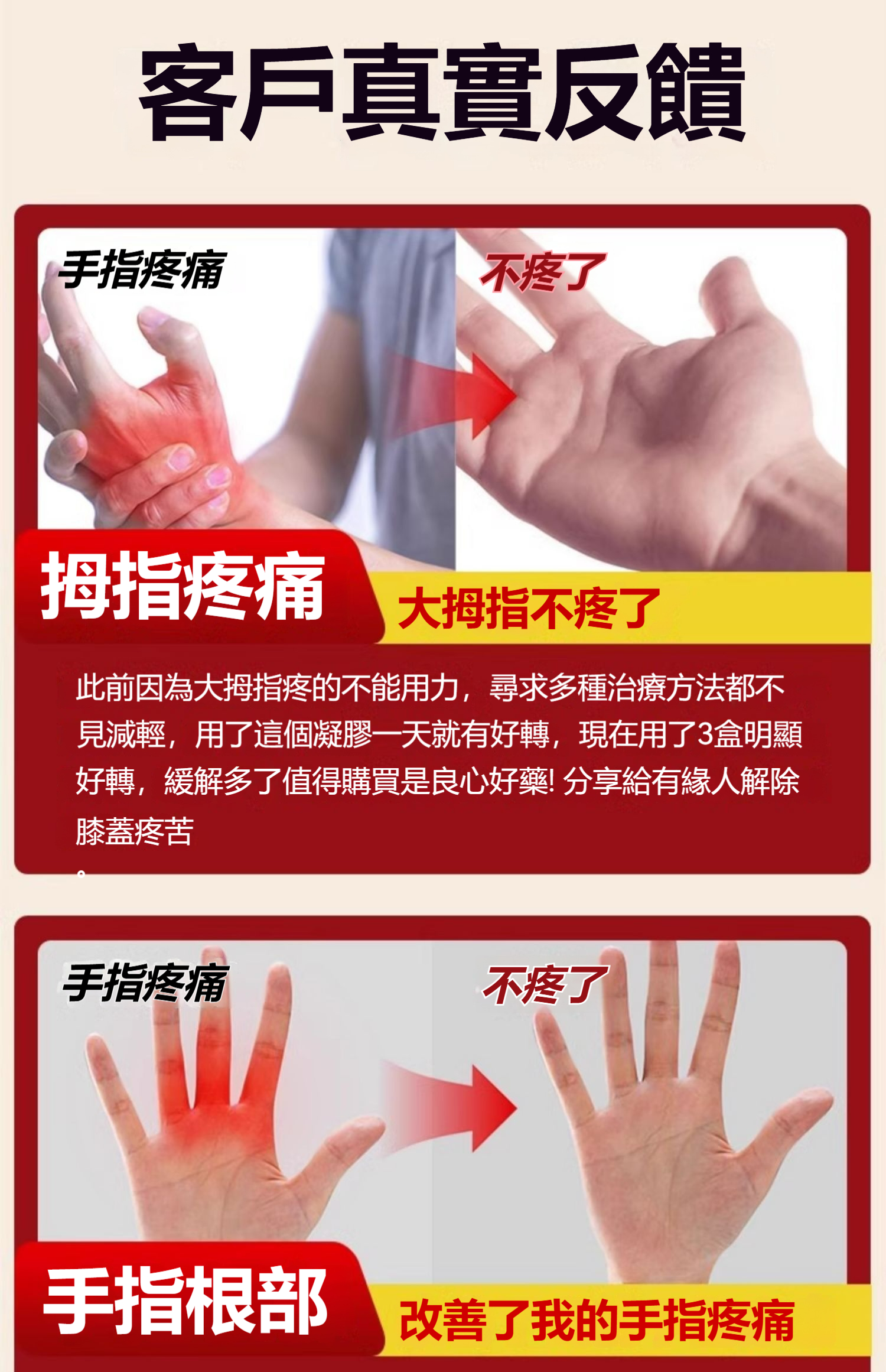 1741072422118123.jpg e0898d5d7179c201591c0121e77d5b59.jpg