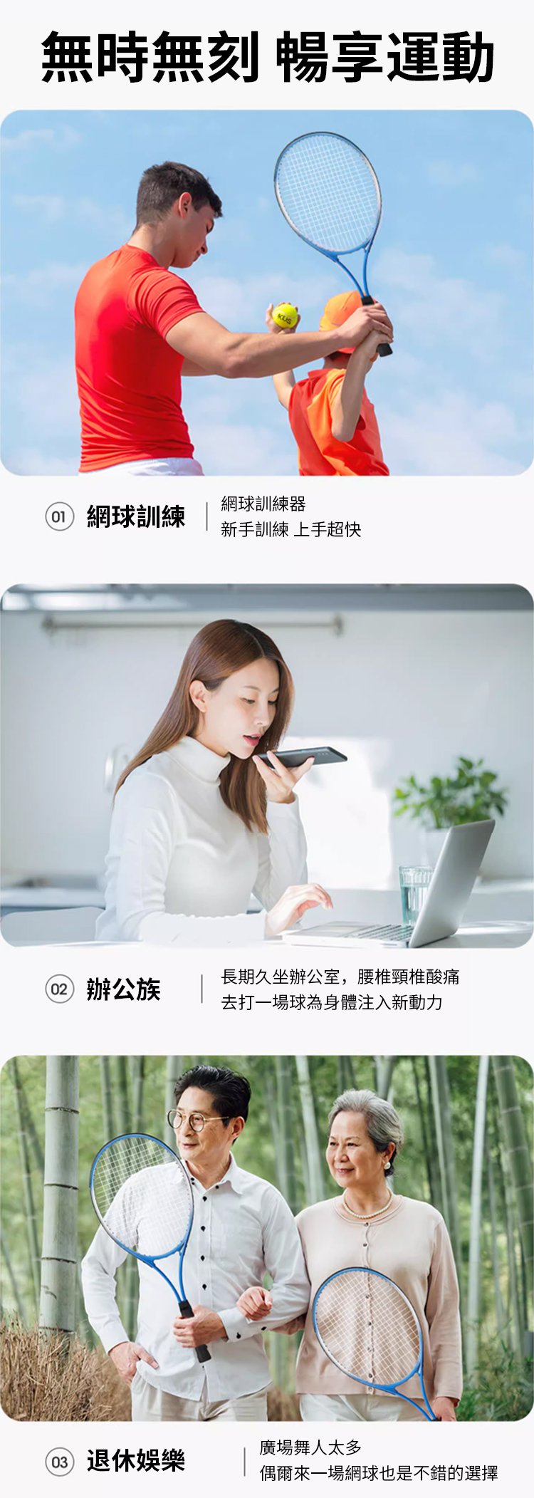 1743106014265341.jpg 2024junpmbe643ccf60dc7e5c28866a3.jpg