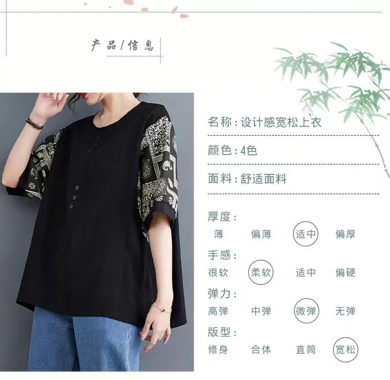 1752809828546837.jpg c269d79e-e151-4d54-8bd6-5fc3e8122fd7.jpg