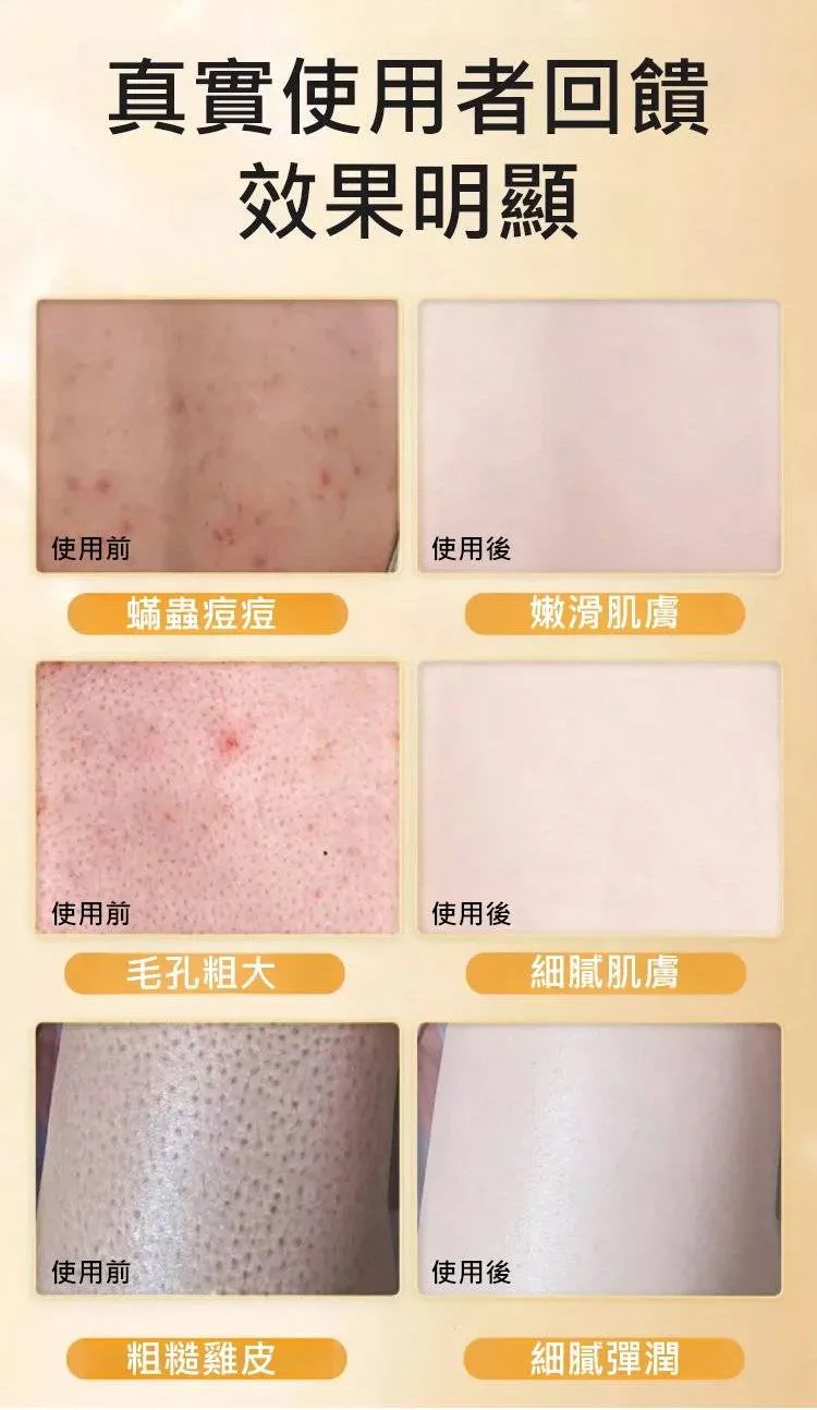 1752892680585102.png df18769f7987867002299f8176d05add.png