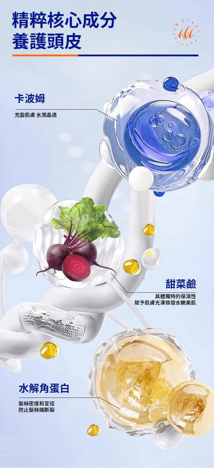 1752892717518580.png 477505153ac98a97c7754c12504dabb9.png