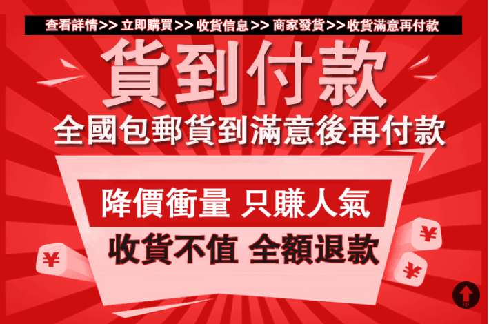 1752893238464259.png 微信图片_20250707214210.png