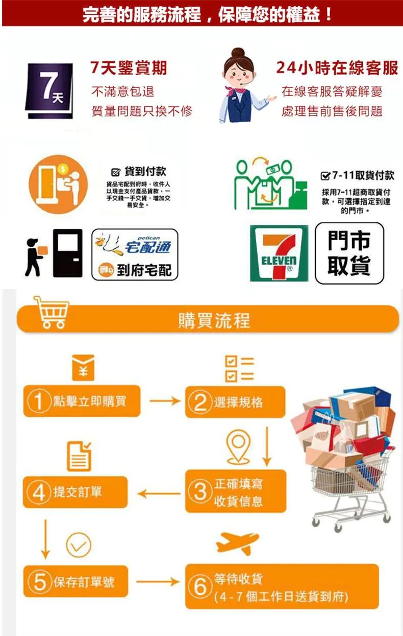 1752991727856415.jpg 微信图片_20230728212432.jpg