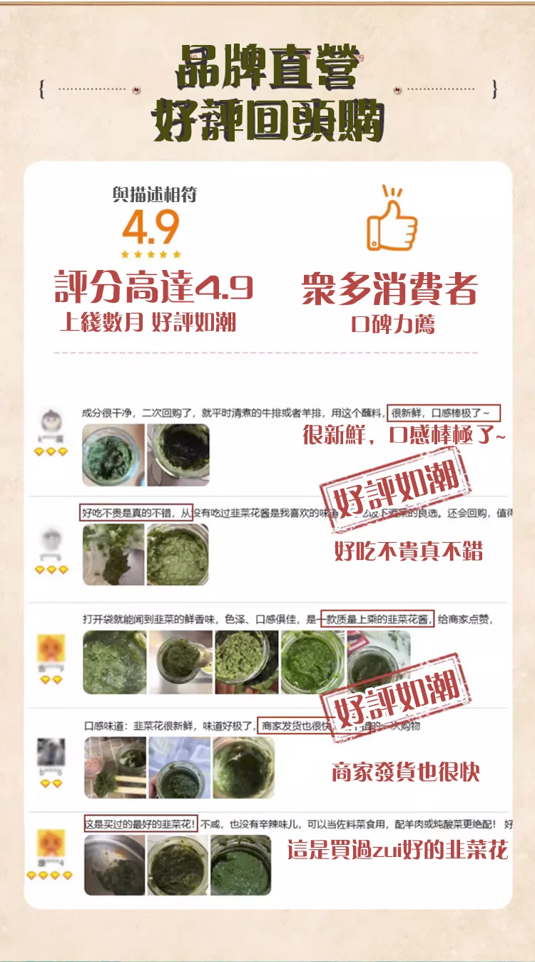 1753217426276592.png 49cf6444e5ef31f085f7c2e099227cee.png