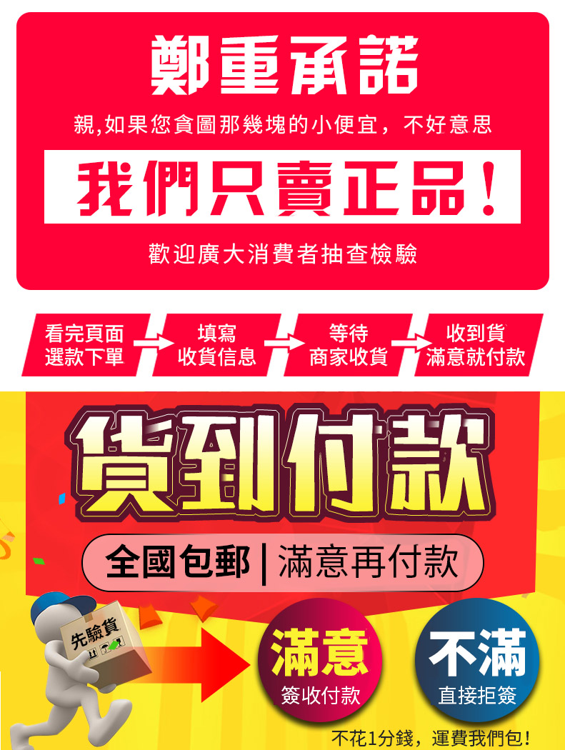 1753475330241579.jpg ce226186ac13bd23e516a3de394d2f21.jpg