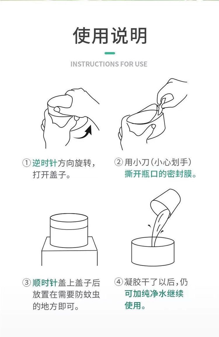 1753608436473972.jpg 23614f75-a51c-4ebc-978c-5e86567c0926.jpg