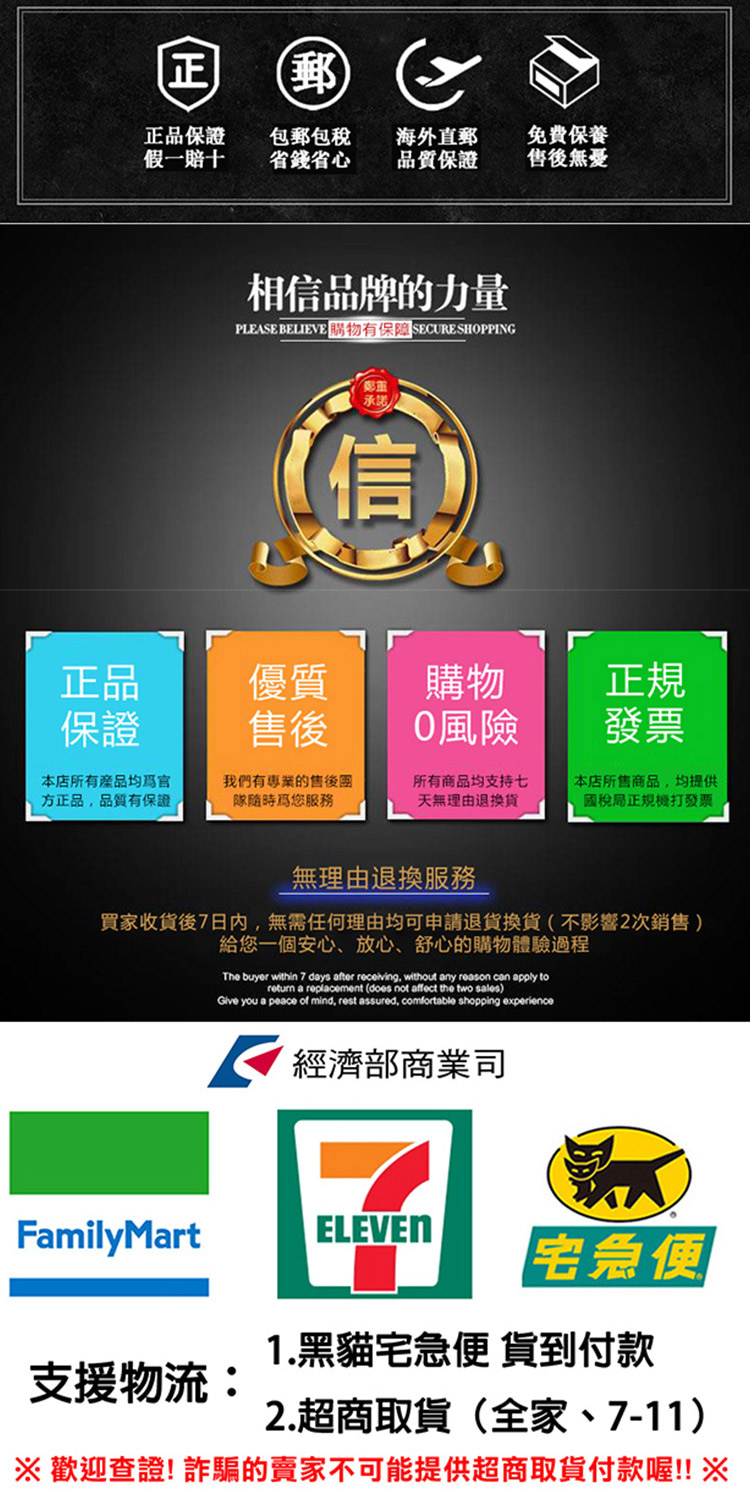 1755028033505605.jpg 微信图片_2025-07-07_203810_343.jpg