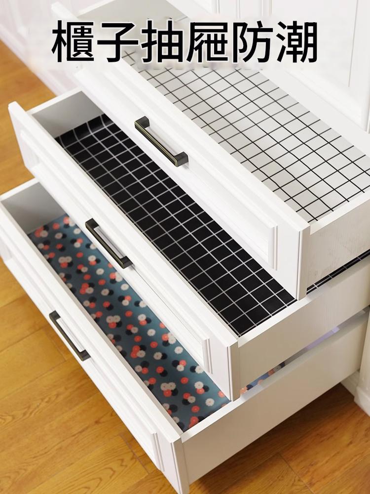 抽屜墊衣櫃墊布家用廚房鋪紙櫥櫃墊紙防水防潮櫃子鞋櫃加厚防潮墊 抽屜墊衣櫃墊布家用廚房鋪紙櫥櫃墊紙防水防潮櫃子鞋櫃加厚防潮墊