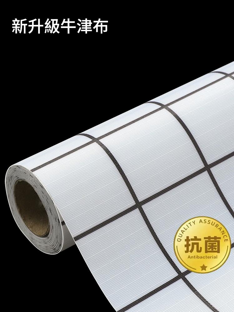 抽屜墊衣櫃墊布家用廚房鋪紙櫥櫃墊紙防水防潮櫃子鞋櫃加厚防潮墊 抽屜墊衣櫃墊布家用廚房鋪紙櫥櫃墊紙防水防潮櫃子鞋櫃加厚防潮墊